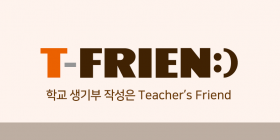 기프티콘 10000원권