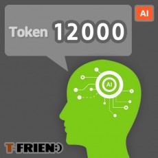 Token 12000